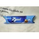 Tubo Baci al Latte 57gr